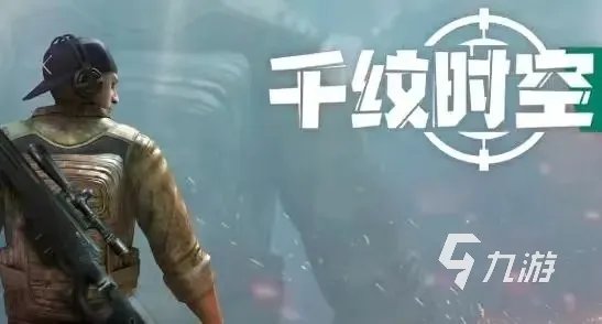 盘点单机游戏排行榜大全2023 热门的单机游戏叫什么