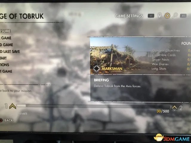 狙击精英3 PS3版破解方法图文教程 4.53系统可玩