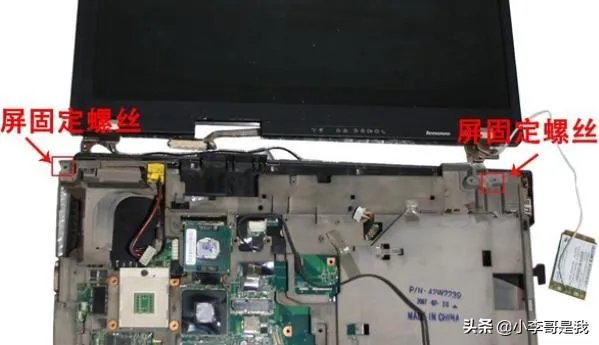 Thinkpad R61拆机图解?