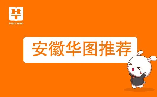周日变工作日?4月26日为什么要上班?五一到底放假几天?