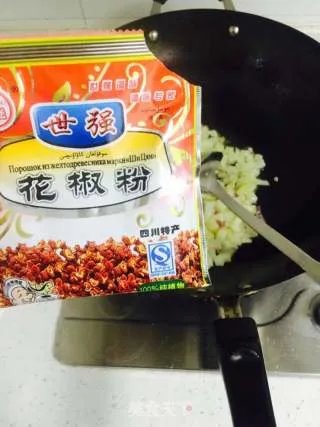 哨子面