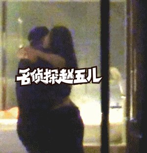 林丹出轨全纪录，接吻摸臀激情四射(附视频)