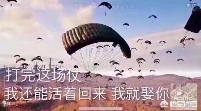 三四线城市房价为什么涨幅突然这么大,年前5000现在7500,会涨到多少?