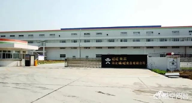 仙桃的旧名