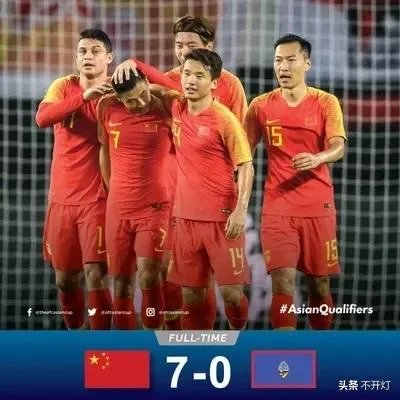 国足踢个关岛为什么搞得跟世界杯决赛一样?