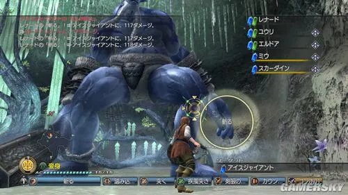PS3《白骑士物语2:光与暗的觉醒》8大系统及人物新情报