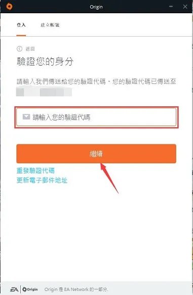 橘子游戏平台
