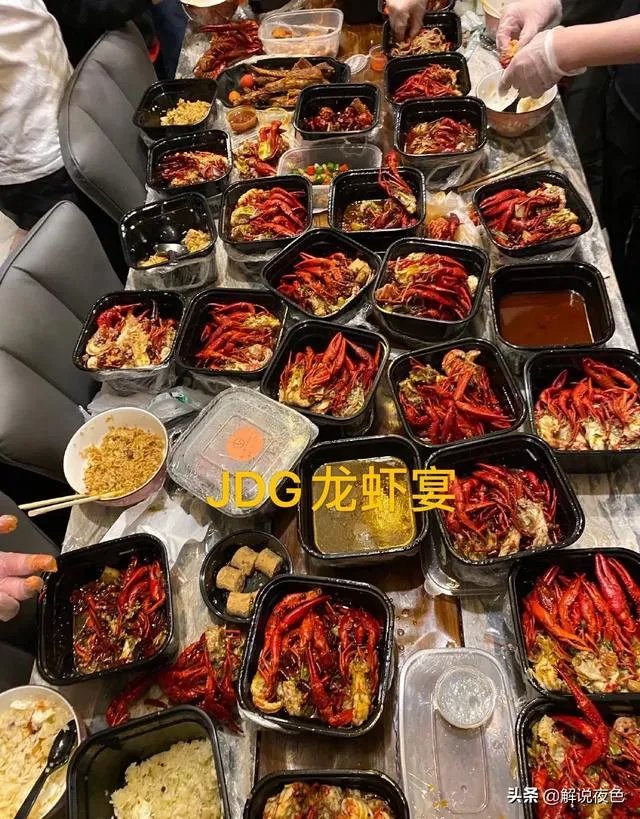 JDG春季赛首胜，壕点“1W多小龙虾”外卖犒劳选手，场面堪称史诗级，养战队耗钱吗？