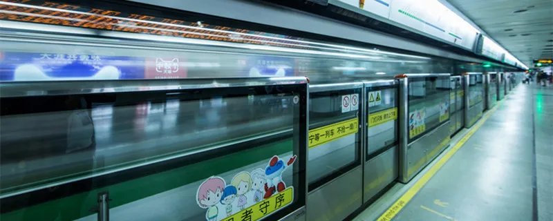 西安地铁2号线运营时间 西安地铁2号线运营时间表
