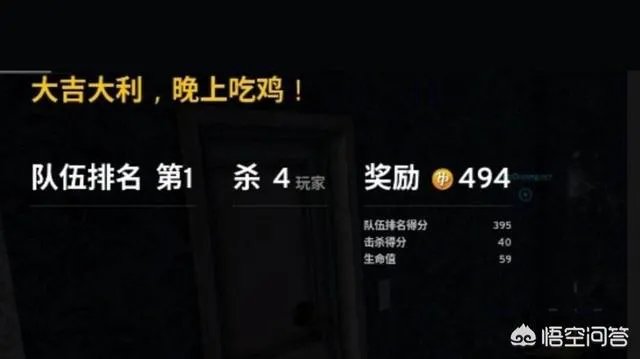 一般不看直播，那些明星直播都播什么？