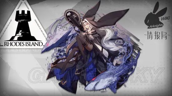 来自深海的病娇女仆《明日方舟》幽灵鲨简评