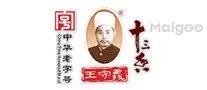 调味料有哪些品牌，调味料哪个品牌味道好