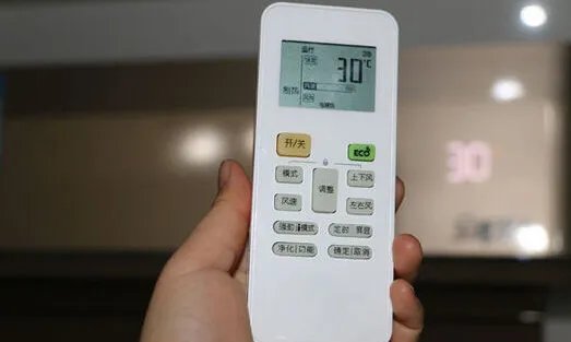 空调制热最佳温度是多少度 空调制热原理是什么