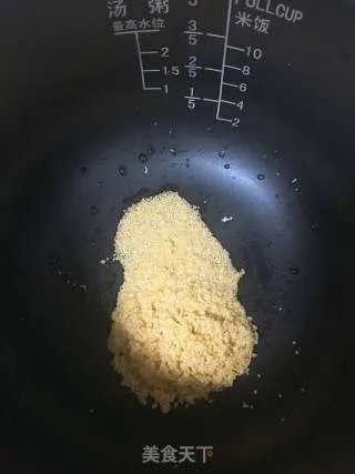 小米汤