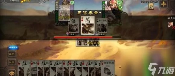 《三国杀》马良强度怎么 马良强度解析