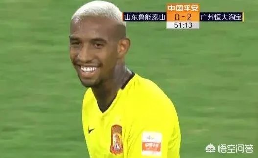 广州恒大4比1山东鲁能,积分榜反超山东鲁能升至第三,如何评价本场比赛?