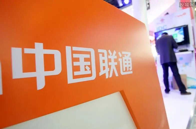 中国联通合并中国电信？ 联通这样回应的