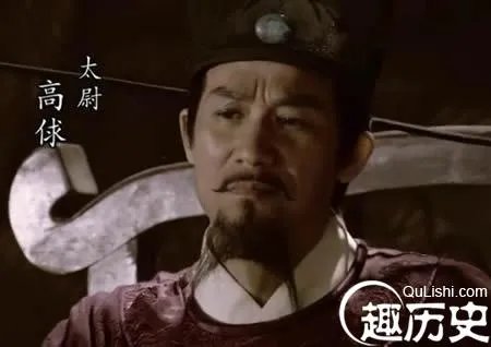 历史上真正的高俅高太尉 如何评价高俅这个人?