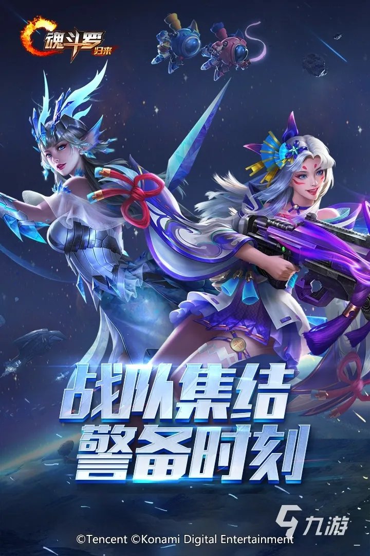 80后小时候玩的电子游戏有哪些2022 80后经典的电子游戏推荐