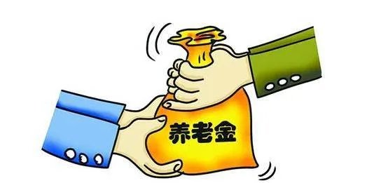 养老保险最低标准一年交多少