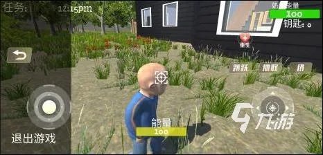流行的搞笑游戏合集2022 受欢迎的搞怪游戏推荐