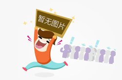 苹果X规格参数 iphonex屏幕尺寸多大厘米