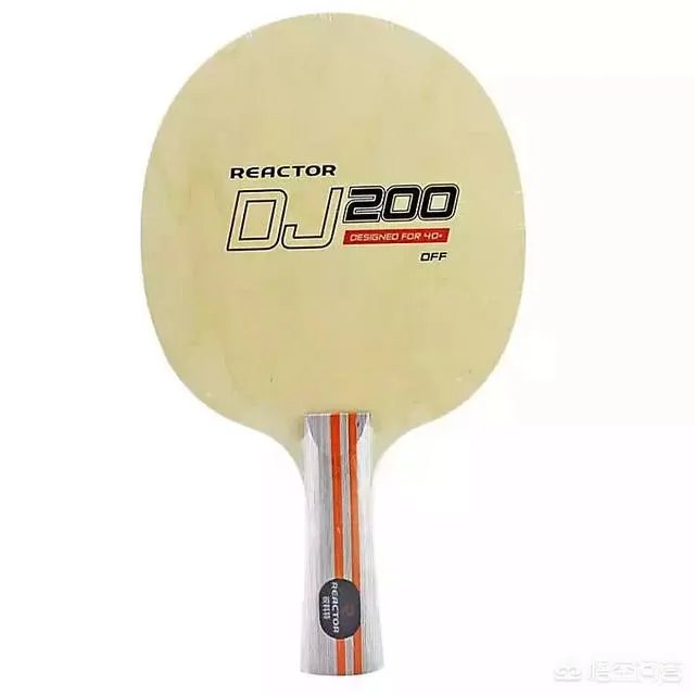 dj200