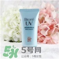 碧柔是哪个国家的?碧柔是日本的吗?