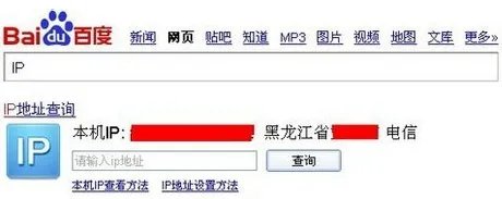 我的世界怎么联机 我的世界联机教程