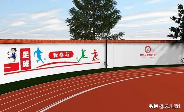 导读女儿之前在本地学校成绩不大稳定总的来说算中上典型的半拉子