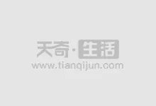 狐狸打猎人的故事内容 狐狸打猎人的故事