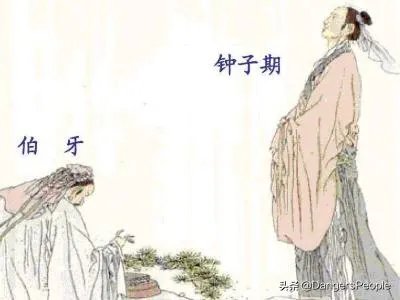 伯牙善鼓琴原文和译文?