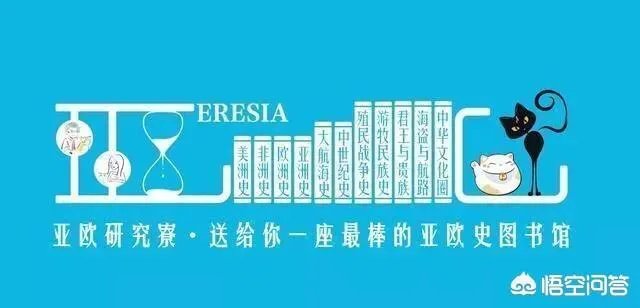 双重内陆国是什么意思?哪些国家是双重内陆国?