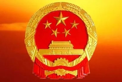 国徽设计者