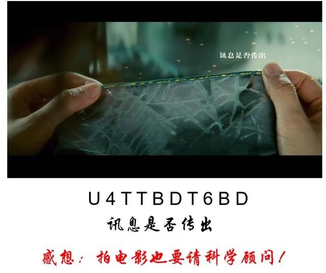 电影中经常看见摩斯密码 .摩斯密码到底怎么敲?