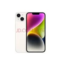 《羊了个羊》官方否认抄袭 App版本即将到来