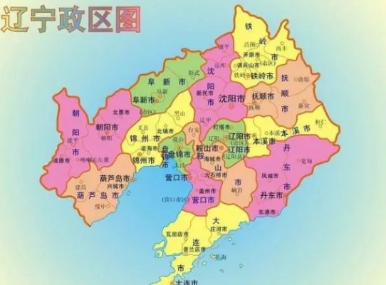 “汉地十八省”是哪些地方?为什么“辽宁省”不是?