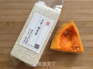 南瓜粥