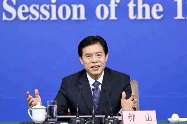 历任商务部部长有哪些？