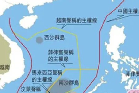 如何解决南海问题?