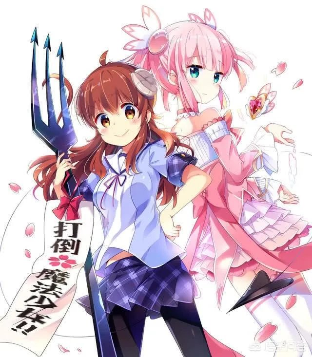 “芳文社”有哪些知名的作品呢?