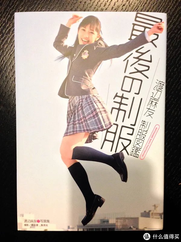 那些年,我追过的女孩们:景子、由美、阳菜、麻友~