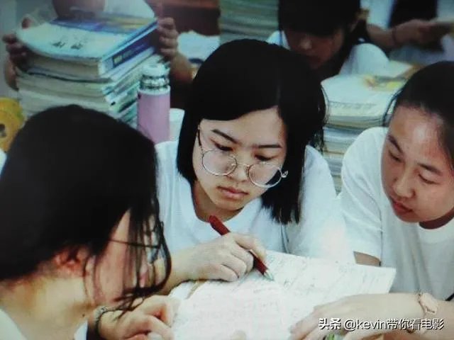 在一所不好的高中学习，怎样才能考上好大学呢？