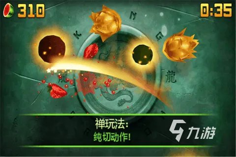 幼儿游戏大全益智游戏排行榜前十名2021 小孩子喜欢的益智游戏排行榜前十名