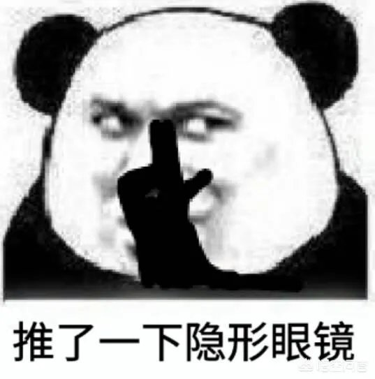 pubg哪个主播好看