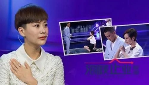 海清下跪门的事件简介