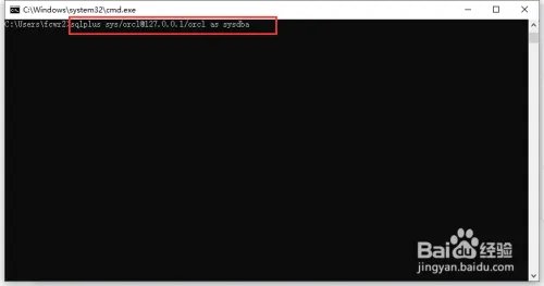 oracle怎么查询设置的dump路径