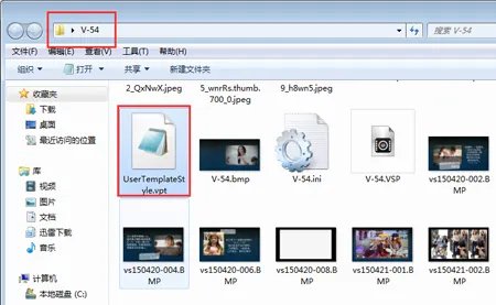 会声会影软件