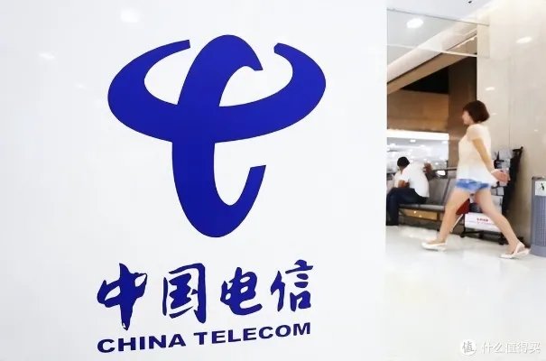 中国电信爆发了,29元月租+264G流量,提速降费终于良心了!