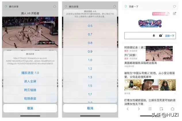 alook浏览器值得买吗?